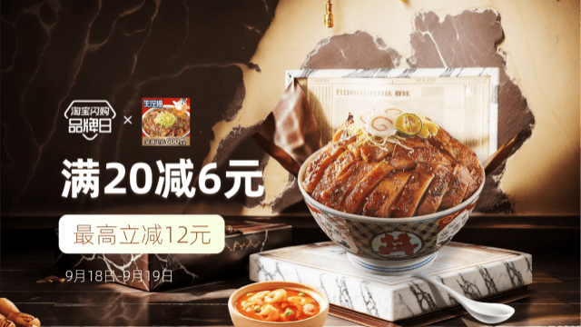 失控猫全国品牌日