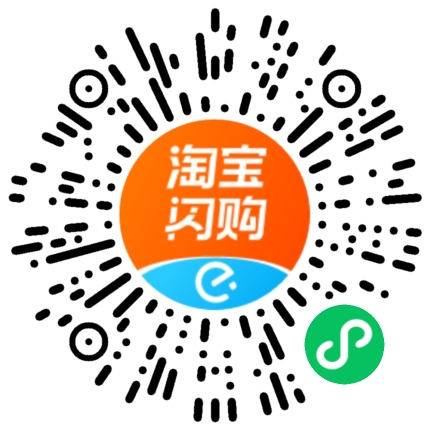 微信扫码直达