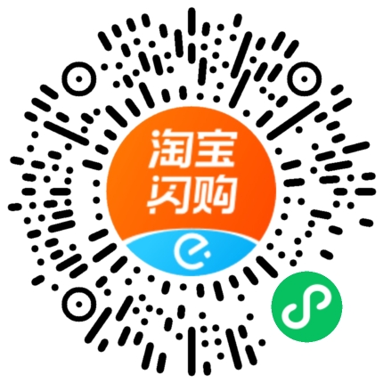 微信扫码直达