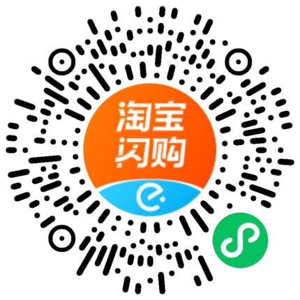 微信扫码直达