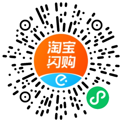 微信扫码直达