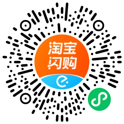 微信扫码直达