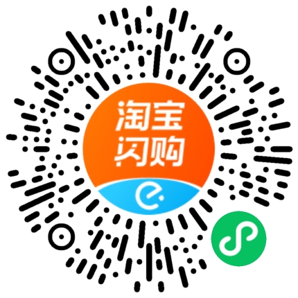 微信扫码直达